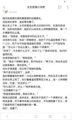 菲律宾理工大学排名一览表